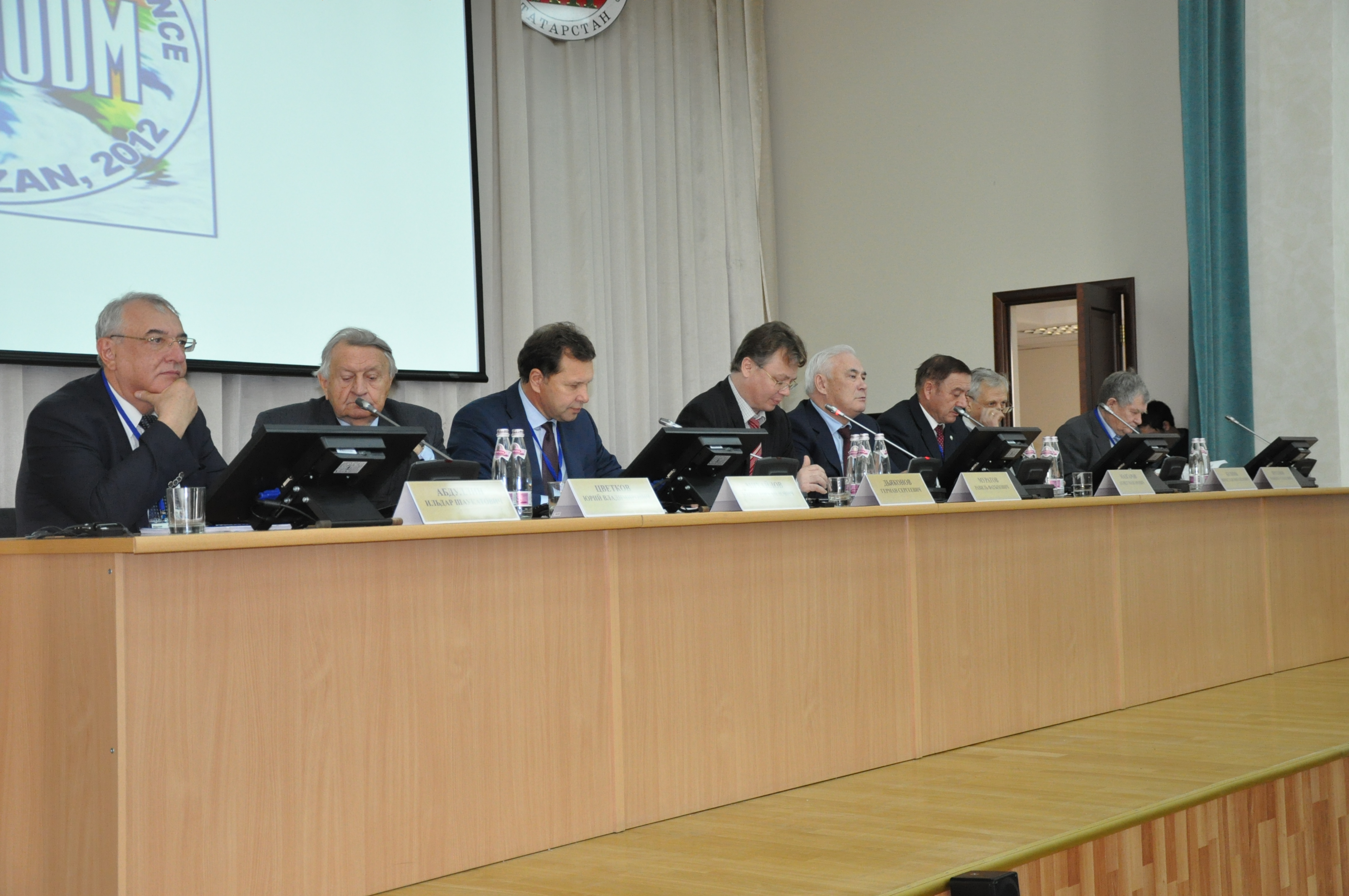 ���������, 2557.1 Kb