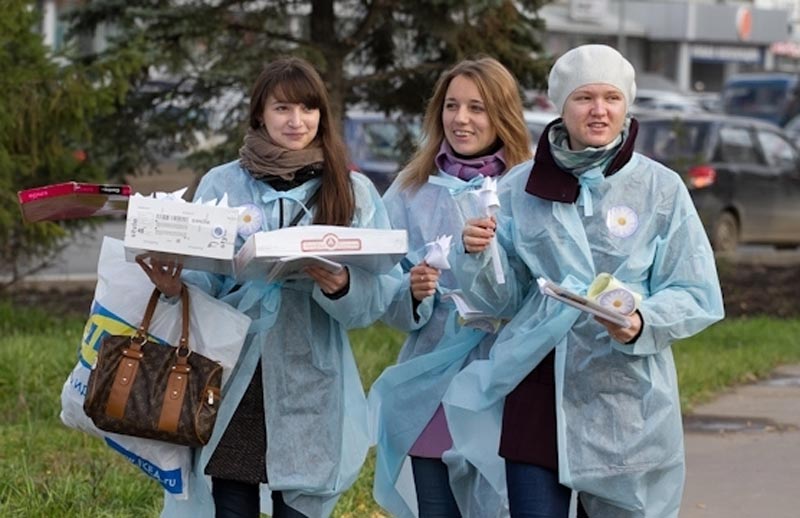 ���� ������� ������, 68.7 Kb