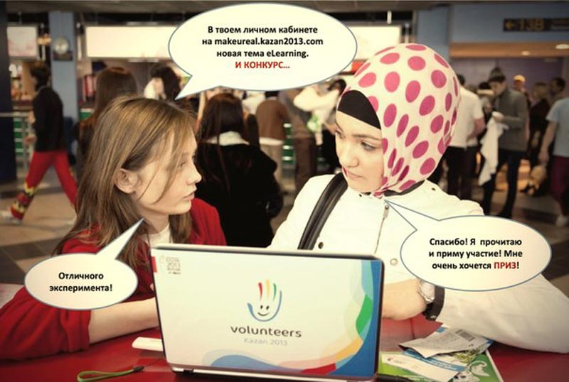 �������� ������� ��������, 67.4 Kb