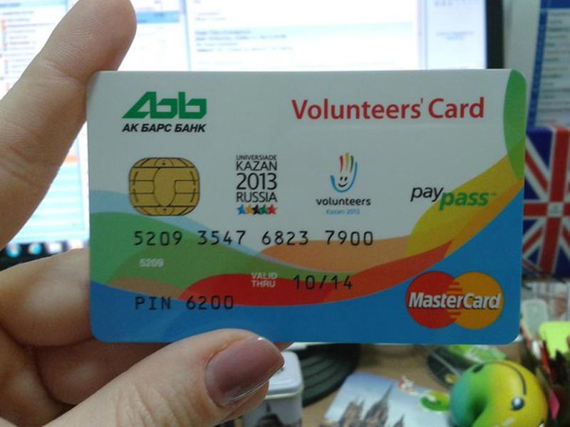 ����� ���������, 50.8 Kb