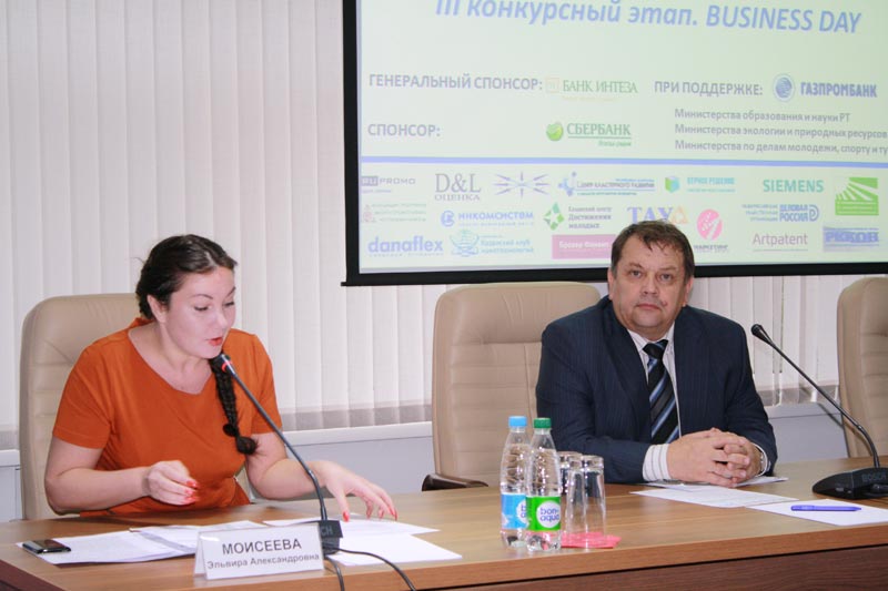 ���. ��������� �� ���������� � PR ����������� �������� �.�. �������� � ���. ���������� �� ��  ����� �.�.������, 55.7 Kb