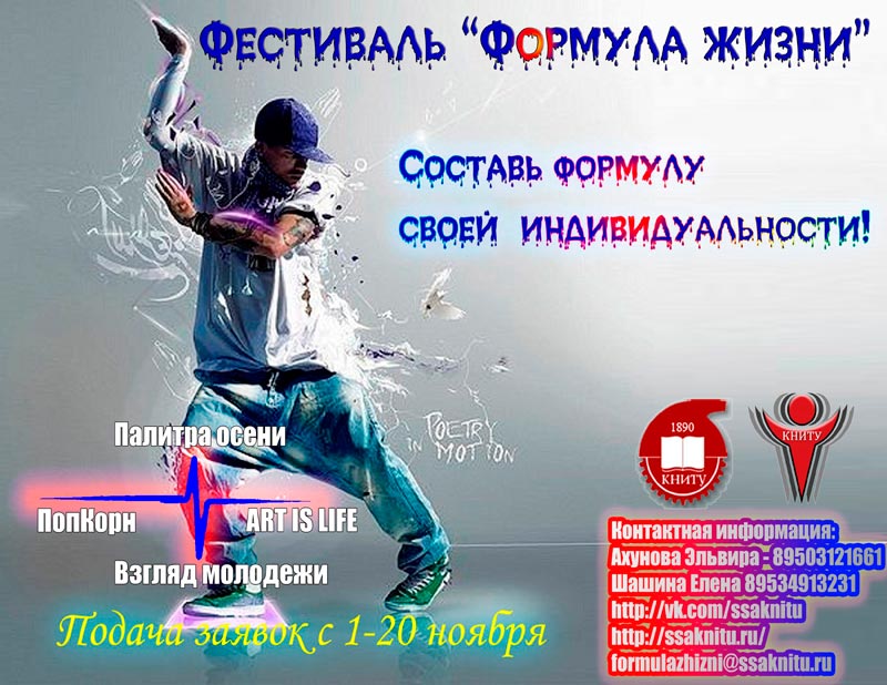 ��������� �������� �����, 107.1 Kb