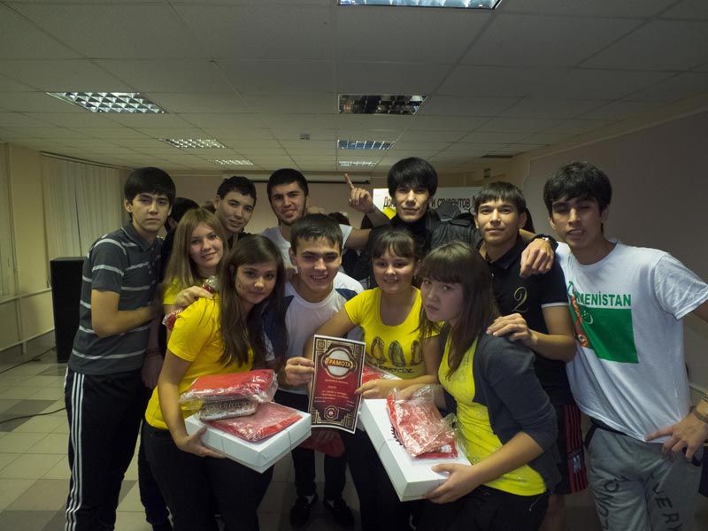 ����������� ��������, 68.3 Kb