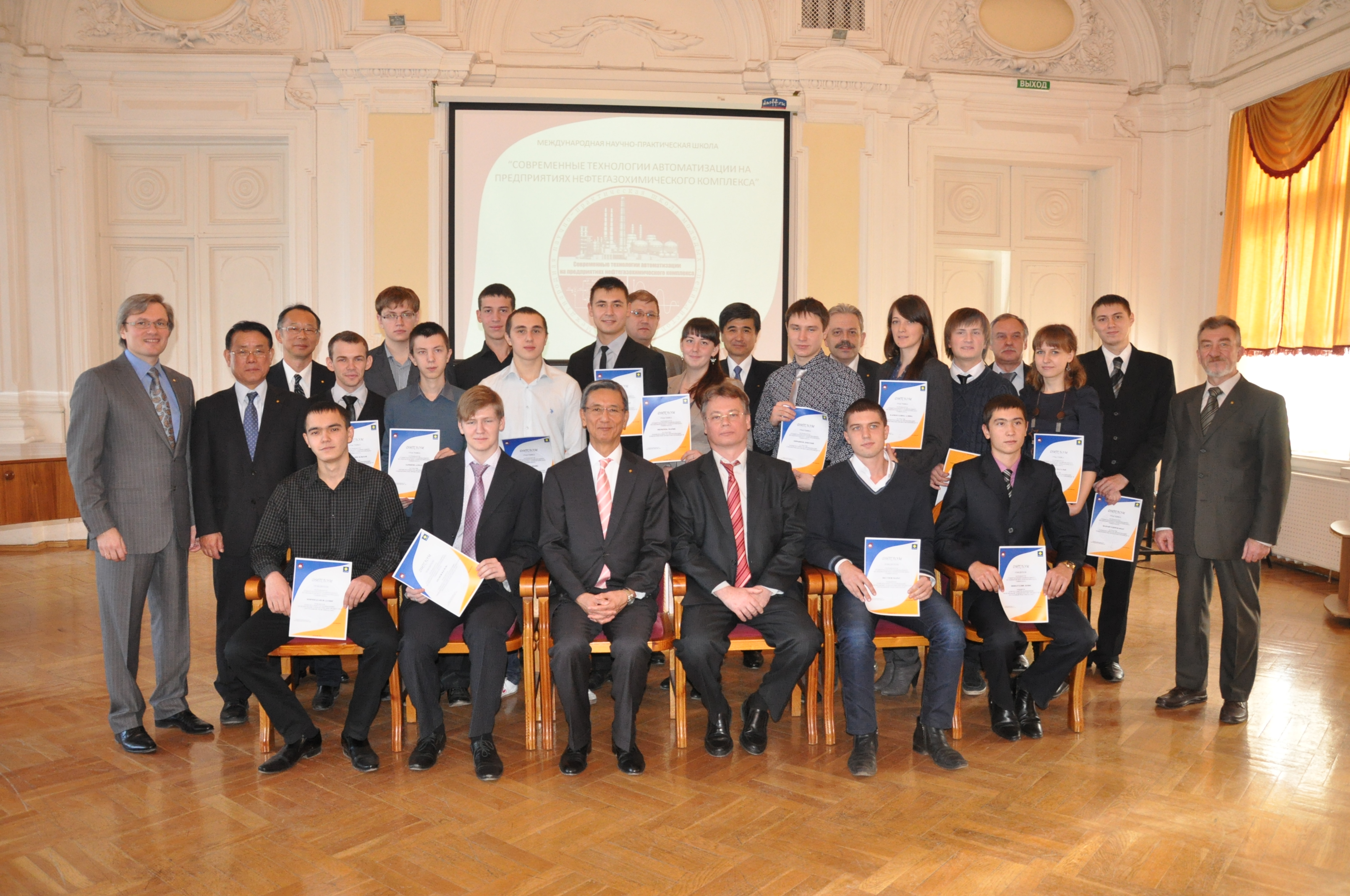 ��������� �������� ������������ ����� � ��������������� 