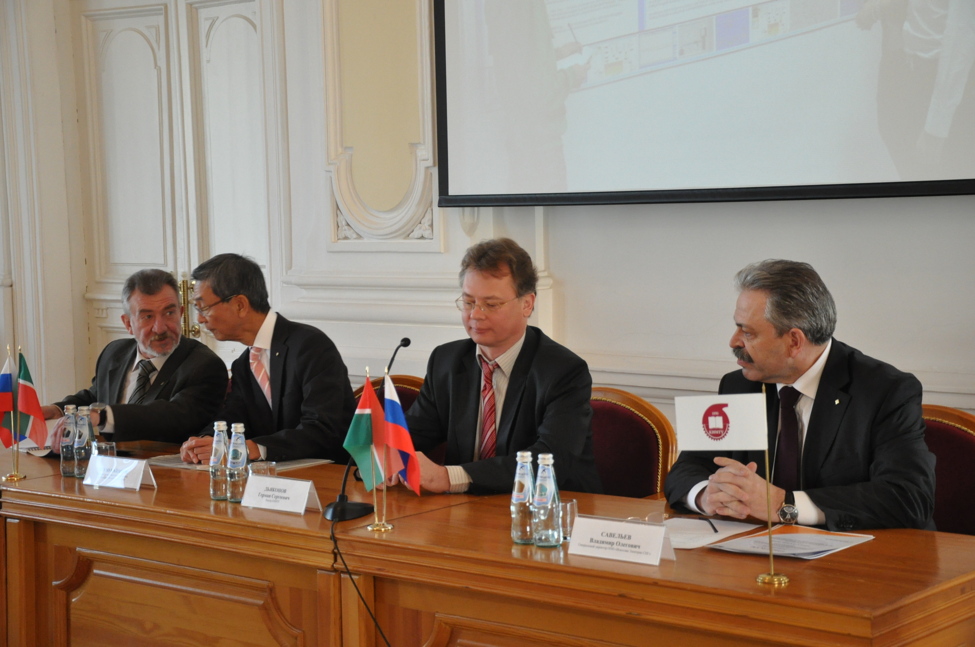 ��������� ������� �����, 2657.2 Kb