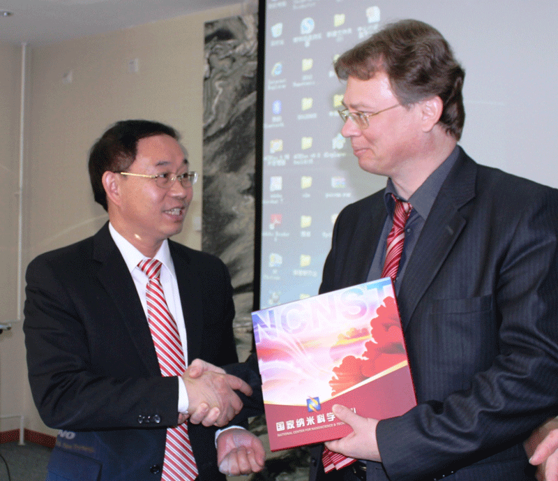 C ������������ ��������� ������ �������������� ��� Yuliang Zhao, 244.6 Kb