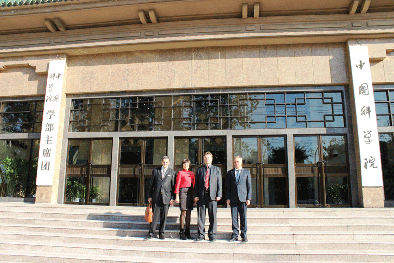 � ����� � ��������� ���, 237.4 Kb