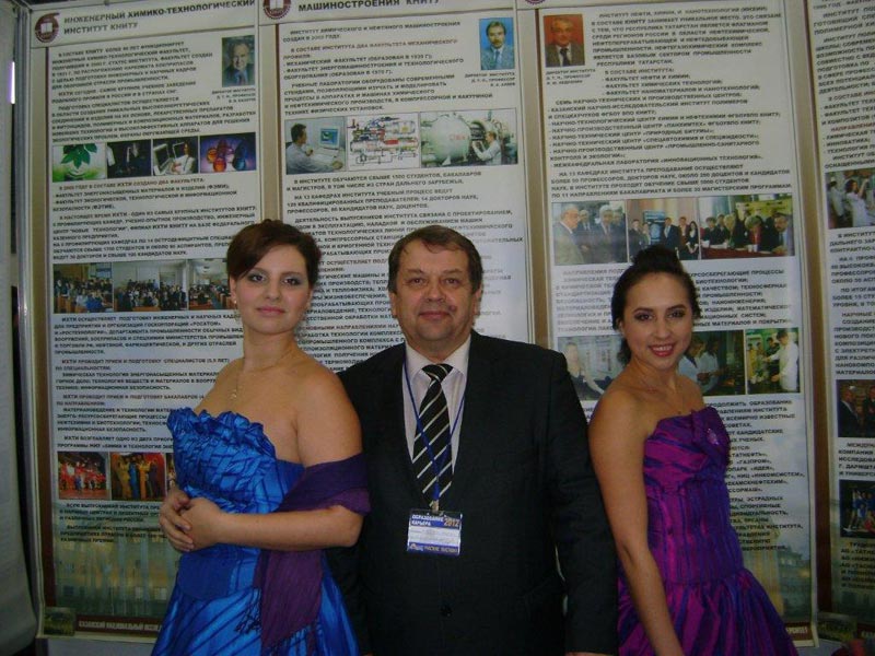 XVI ������������������ �������� ������������. �������-2012�, 99.7 Kb