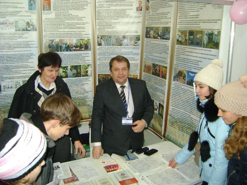 XVI ������������������ �������� ������������. �������-2012�, 110.5 Kb