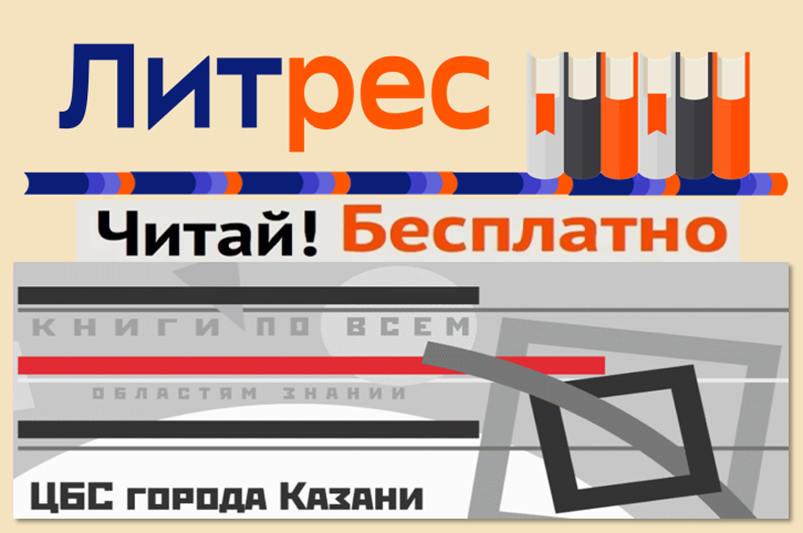 , 222.6 Kb