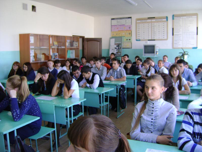 ��� �2 (����������� �����), 76.8 Kb