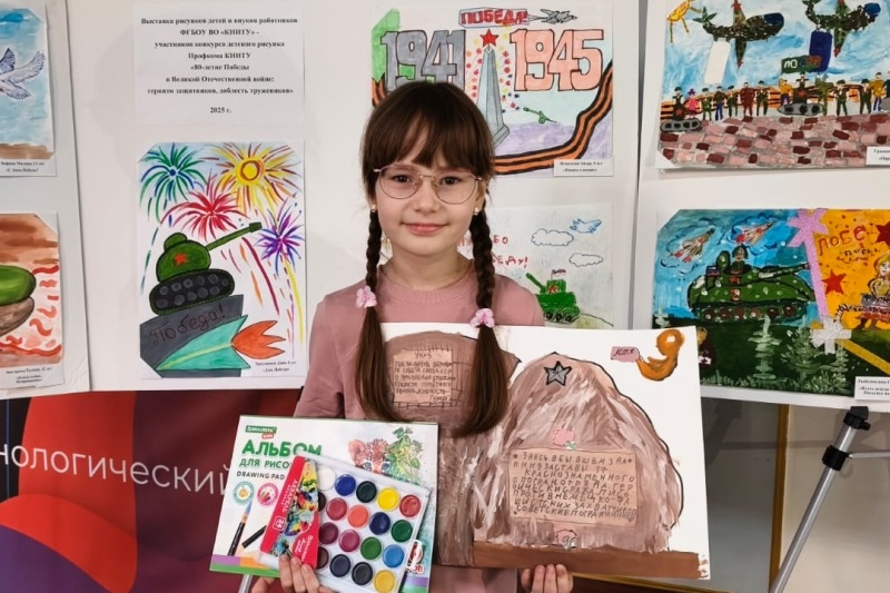 ���������� ������ -<br>��������� ��������, 139.7 Kb