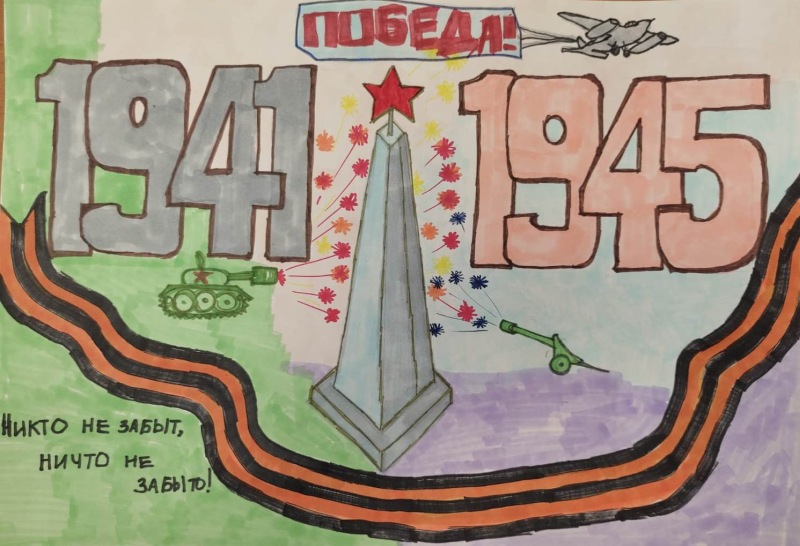 ��������� ����� 9 ���.<br>������ � �������.<br>(����������� ����), 122.3 Kb