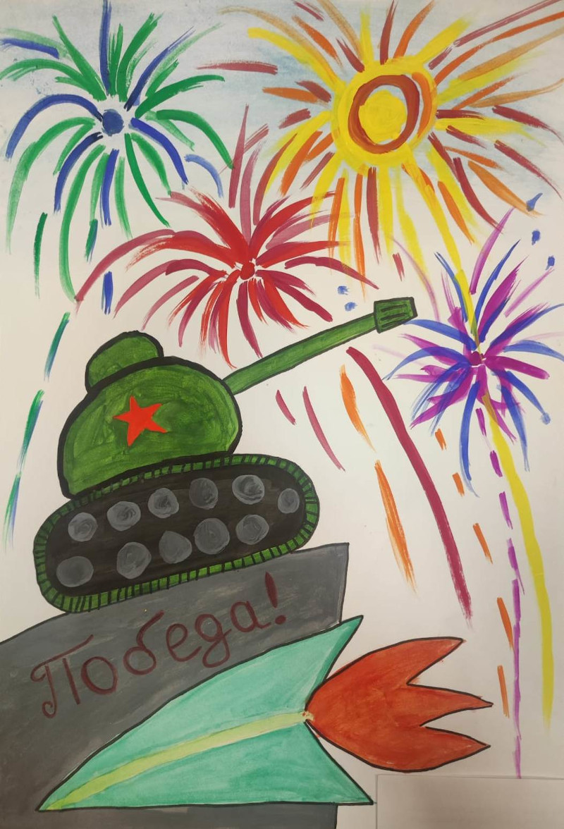 ���������� ���� 8 ���.<br>���� ������ (3 �����), 271.3 Kb