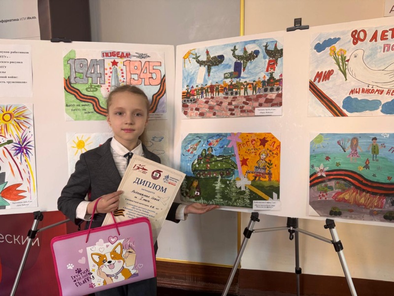 ����������� ����� -<br>��������� ��������, 144.9 Kb