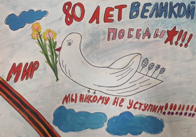 �������� ������ 7 ���.<br>������ ����� �� ����!<br>(3 �����), 128.4 Kb