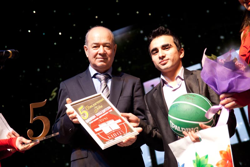 �������� ���� - 2012, 60.8 Kb