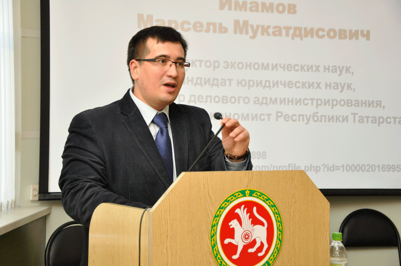 ������������ �������� �.�. �����, 183.5 Kb