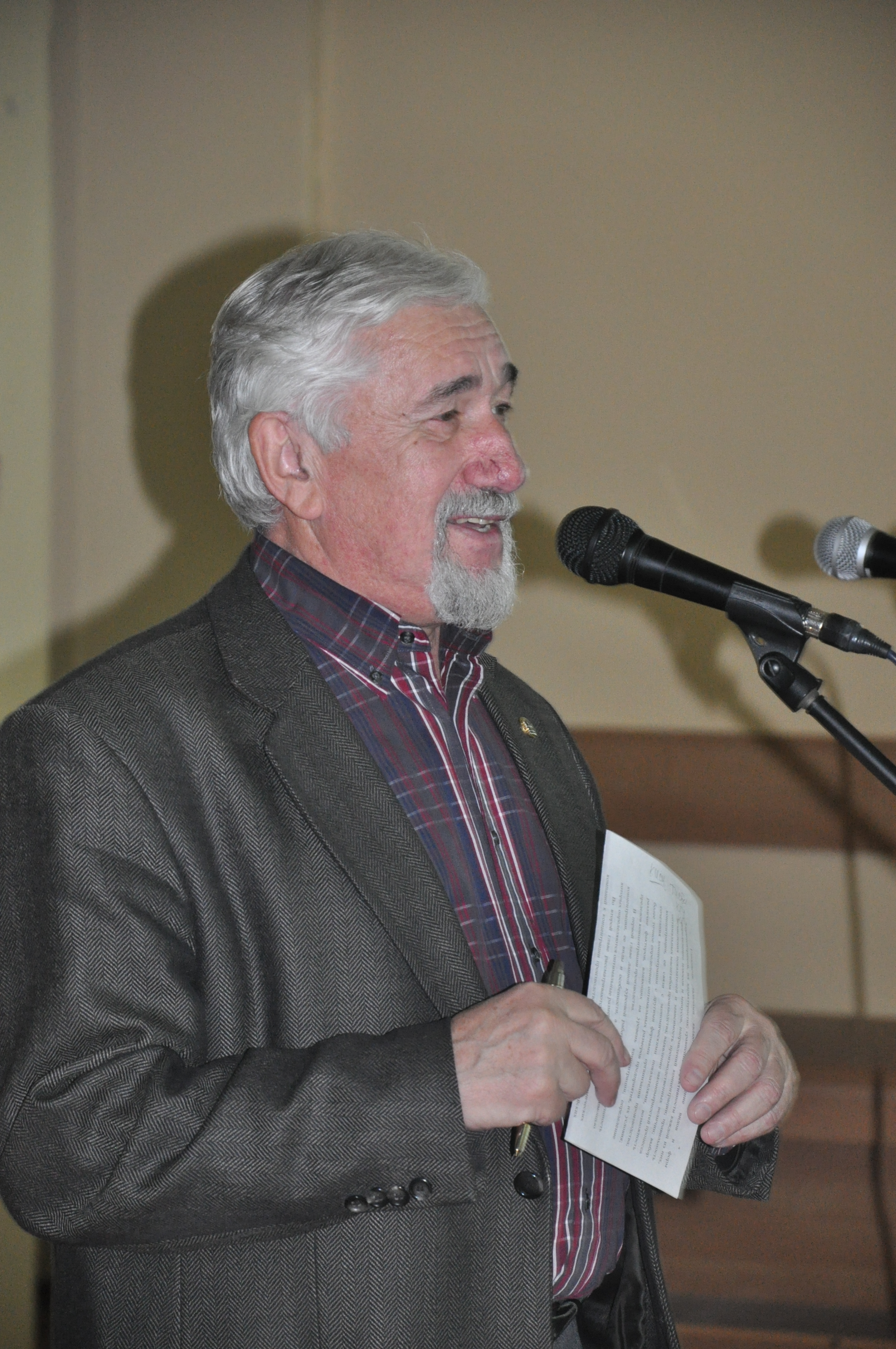 �.�.������, ���� �� ������������� ���������, 3456.4 Kb