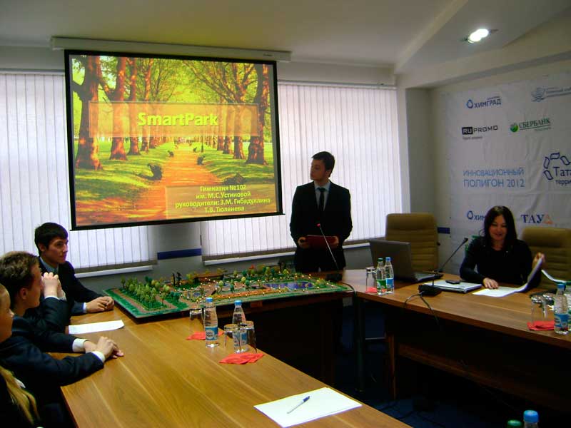 �������� �������� �������������� ������� ����������-���������� ��������, 52.0 Kb