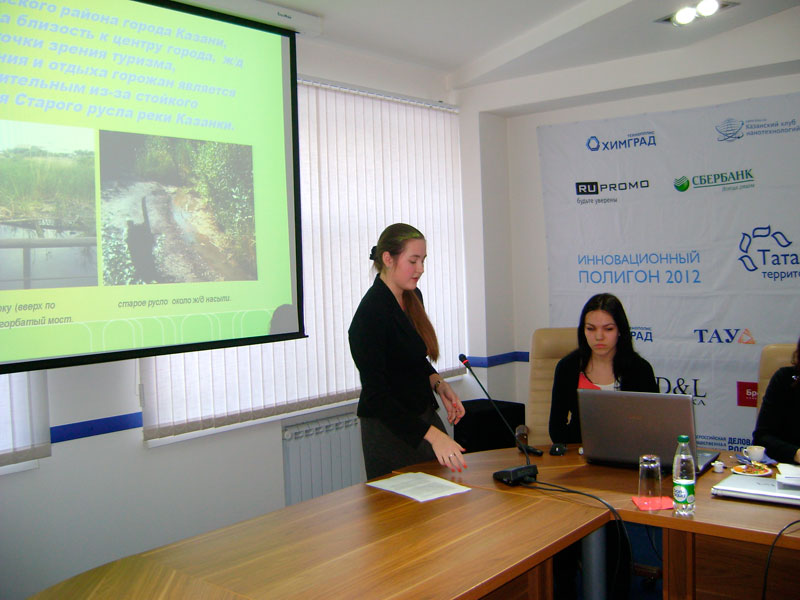 �������� �������� �������������� ������� ����������-���������� ��������, 86.7 Kb