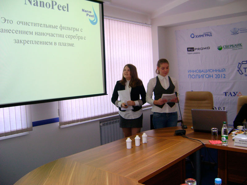 ��������� �������� �������������� ������� ����������-���������� ��������, 77.1 Kb