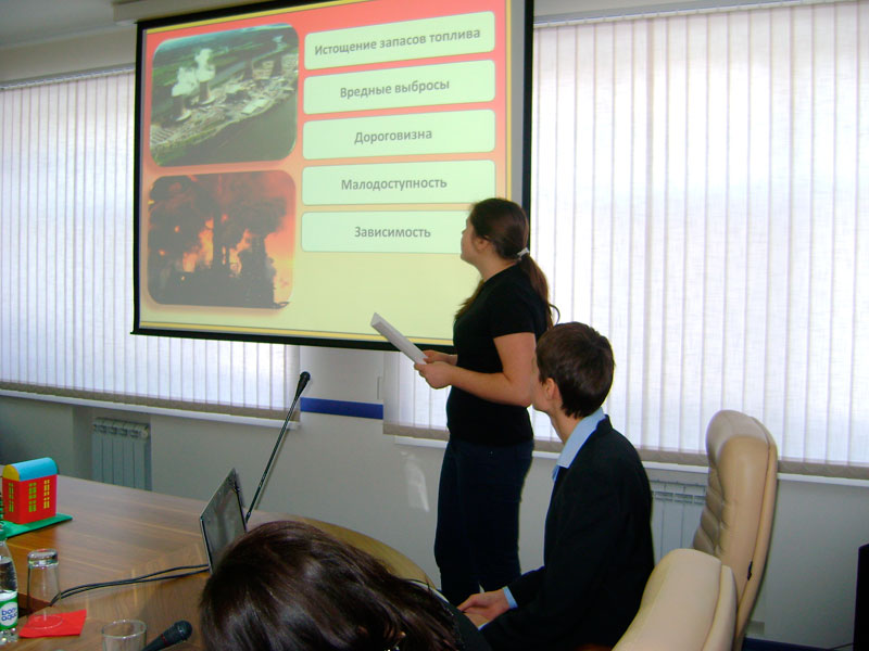 ��������� �������� �������������� ������� ����������-���������� ��������, 85.5 Kb