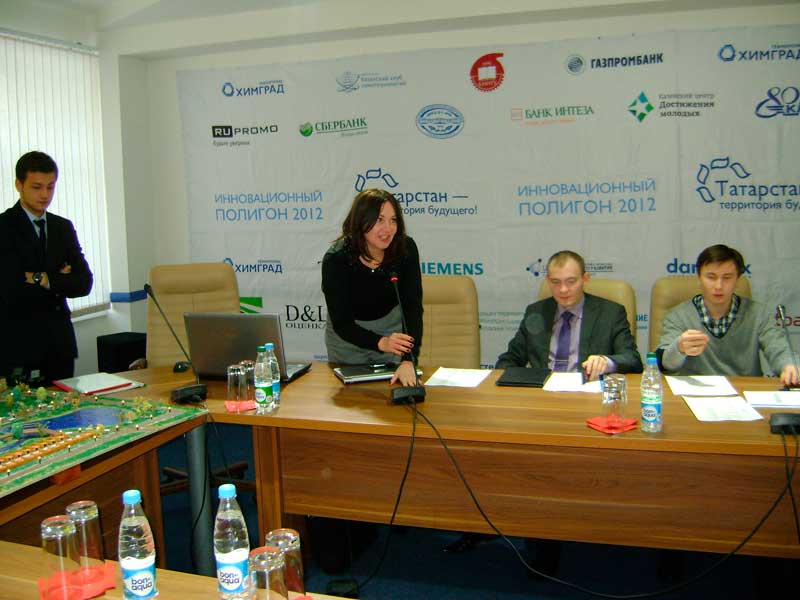 ������������ ����������� �������� ������� ��������, 50.2 Kb