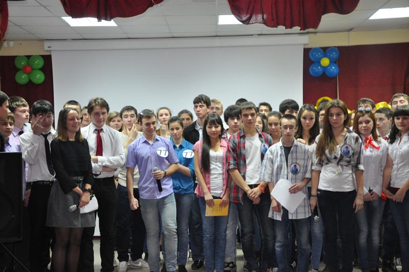 ��������� ��������� ����, 71.1 Kb