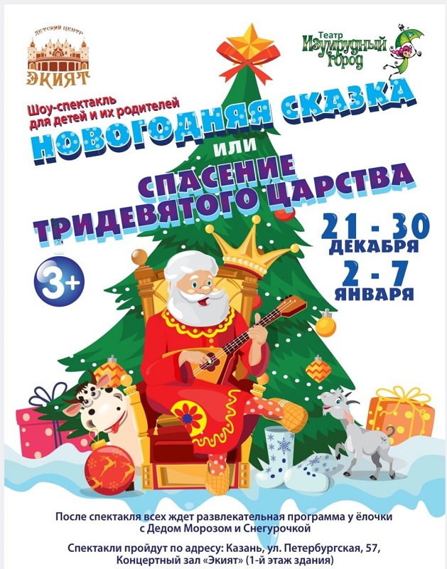 �� �����. ���������� ������ (������ ����) ���. 2025-���. 2026 (��������� �.�.), 192.7 Kb