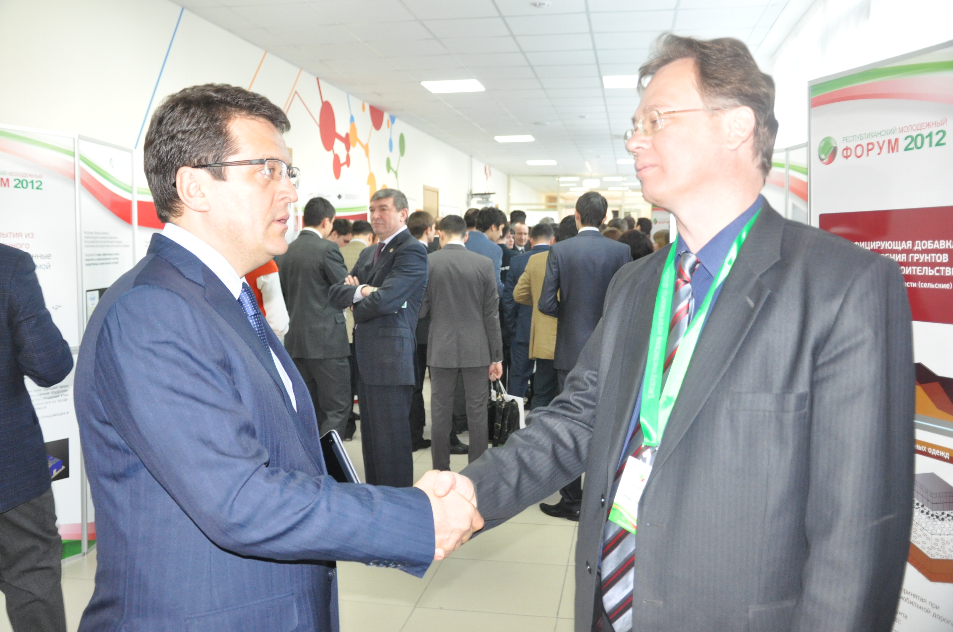 ��� ������ �.�.������, ������ ����� �.�.��������, 2620.2 Kb