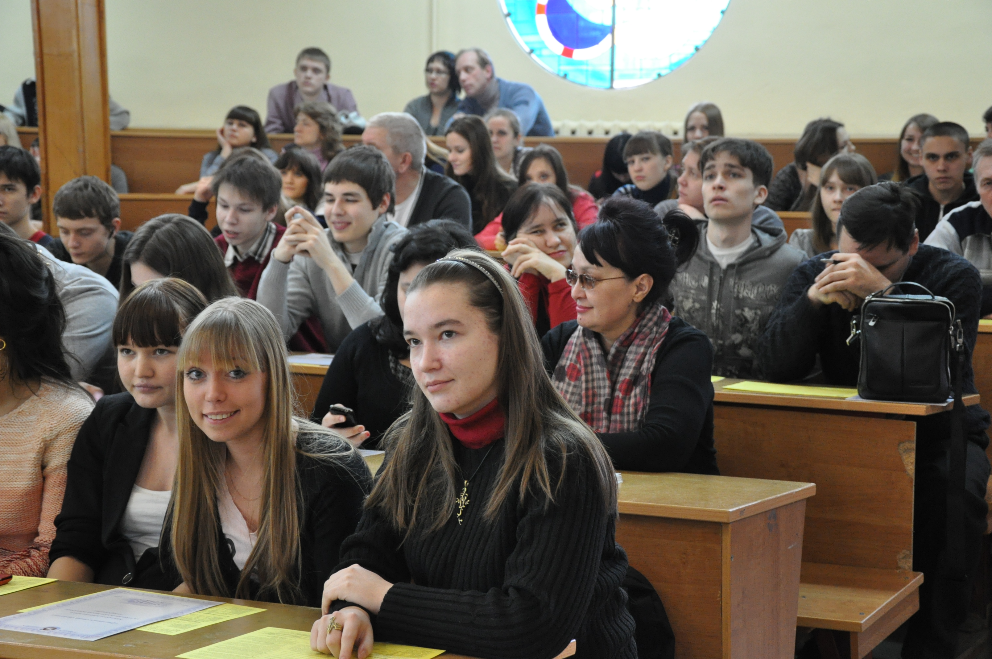 ��������� ����� ����������, 2910.2 Kb