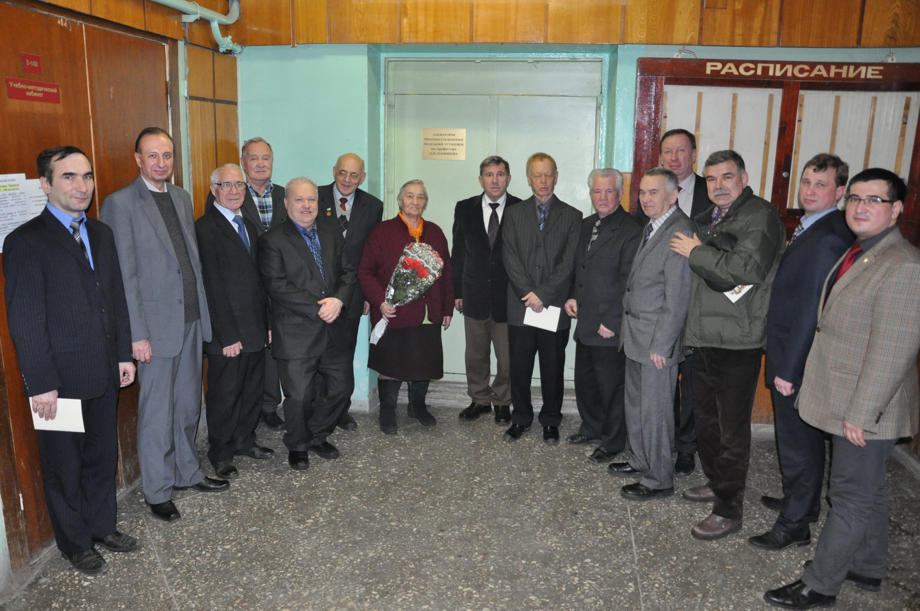 �����, ��������������� �� �������� �����������, 3427.6 Kb