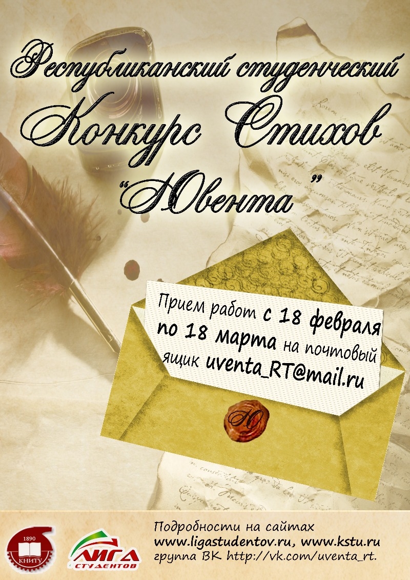 ��������������� ������������ ������� ������ ��������, 660.6 Kb