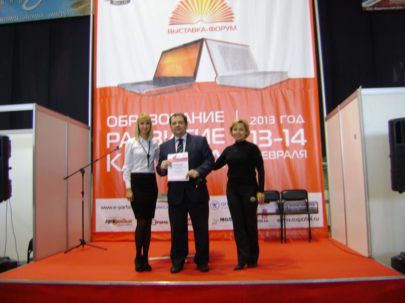 ��������� ��������-������  ������������. ��������. �������, 57.5 Kb