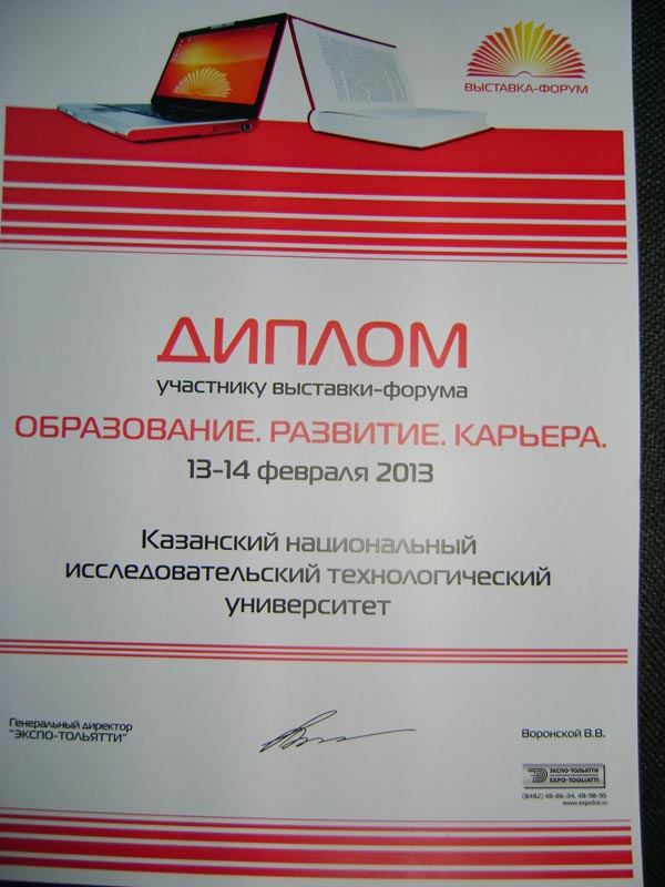 ������, 60.1 Kb