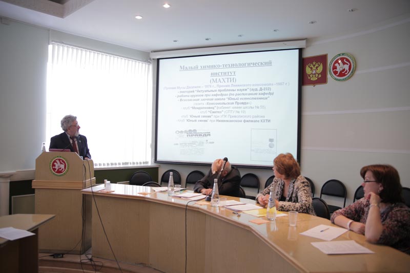 ��������� ������ ���������������� ������-������������� ����������� �������������� �����, 44.6 Kb