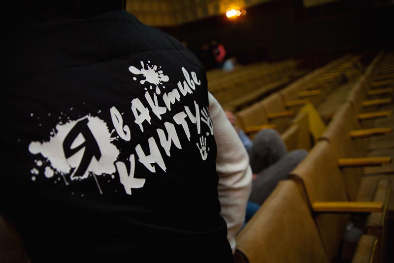 ����� ������������� ������ �����, 35.9 Kb