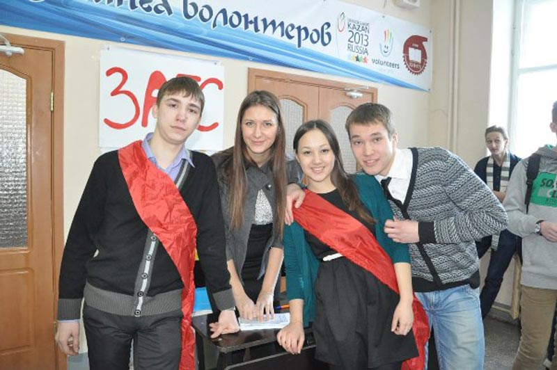 Valentine's day � �����, 76.5 Kb