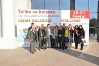 ������ ����������� ����������� � �����������, 7.0 Kb