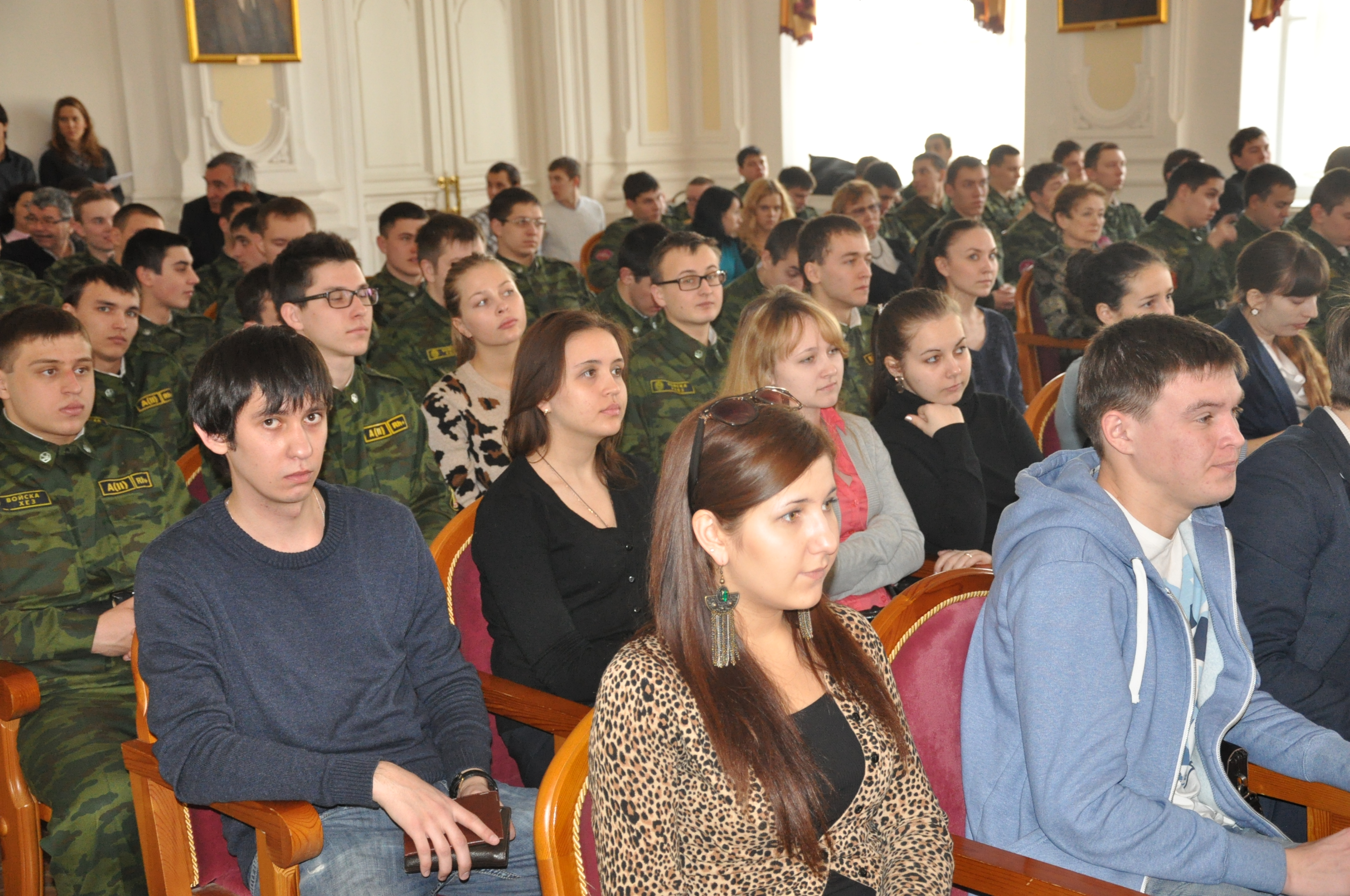 ��������� �����������, 3352.1 Kb