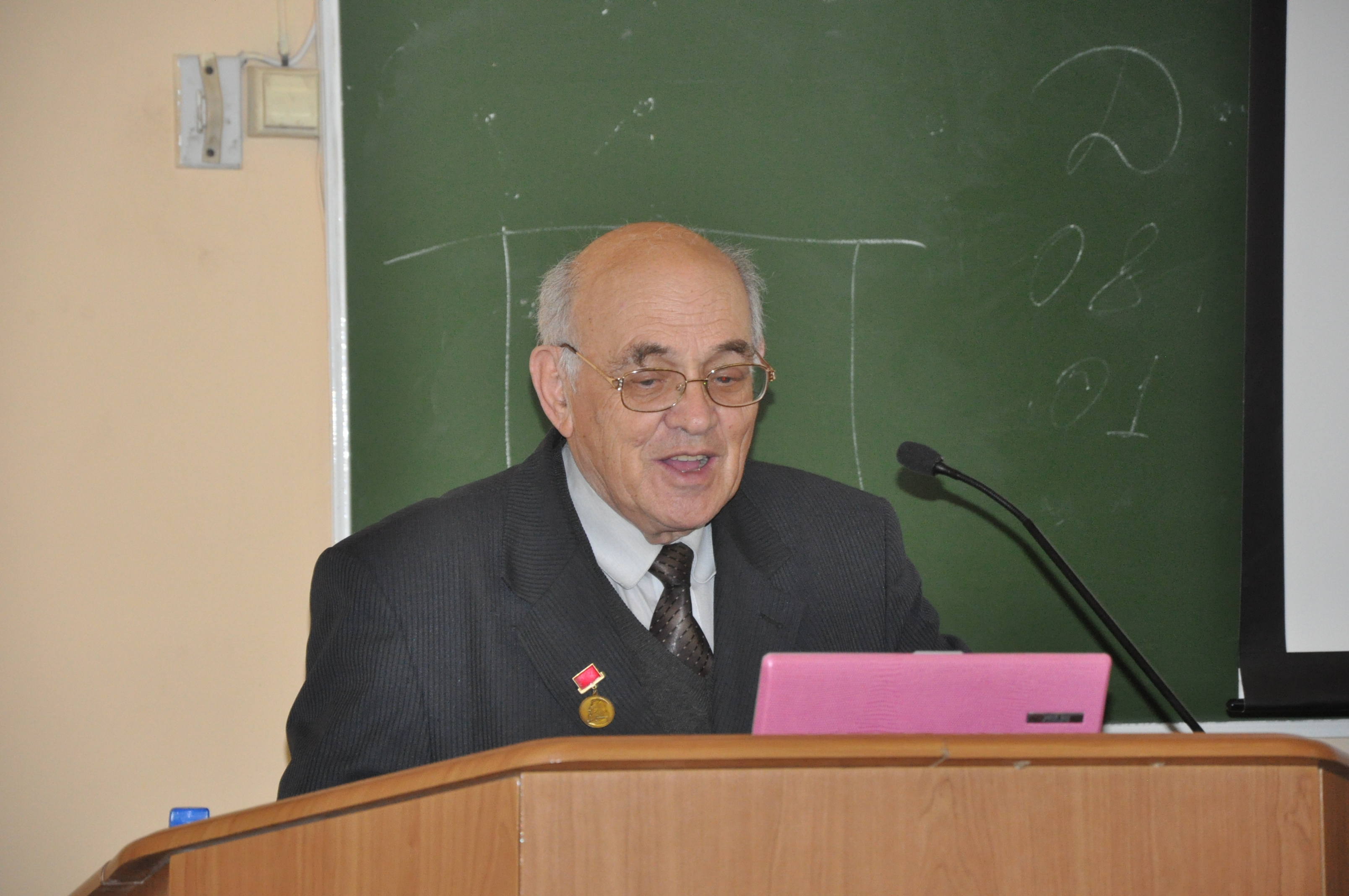 ���������, ������������ ���������������� ����������� �������� ��.�.�.���������� �.�.���������, 2791.0 Kb