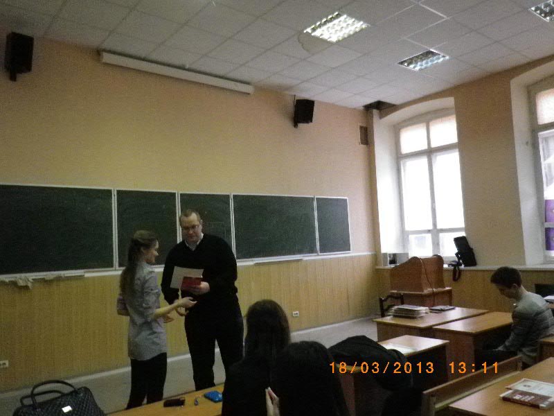 ������� ������ ��������������� ��������, 62.5 Kb