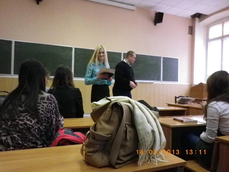 ������� ������ ��������������� ��������, 73.1 Kb