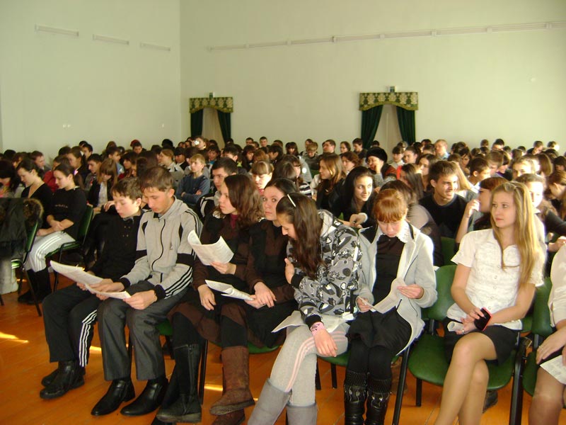 � ����������� ������, 82.2 Kb