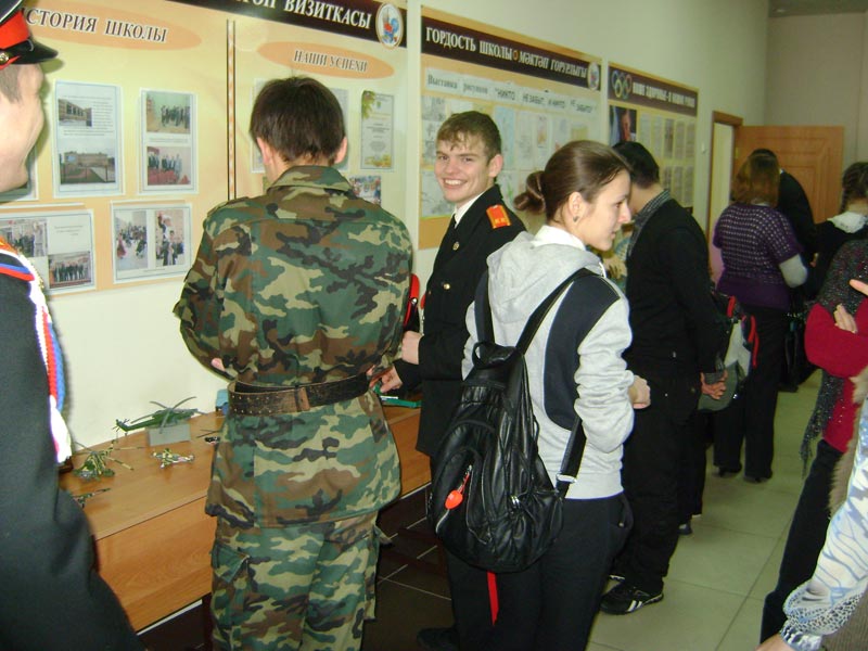 �������� ������������ ���������� �������� ������������ ������ � ��� �3, 83.8 Kb