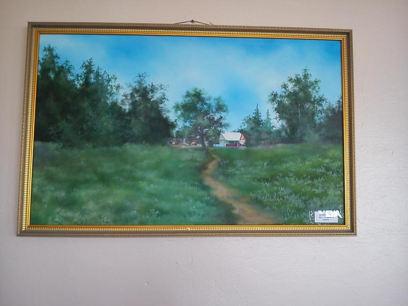 �������� ������������ ���������� ��������  � ��� �1 �. �������, 61.1 Kb