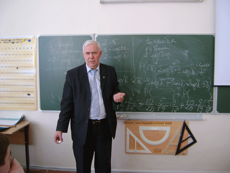 ������-����� �� ���������� �������� ������ �����������  ��� ���������� � ��ݻ, ��������� ����� ����������� �.�., 213.1 Kb