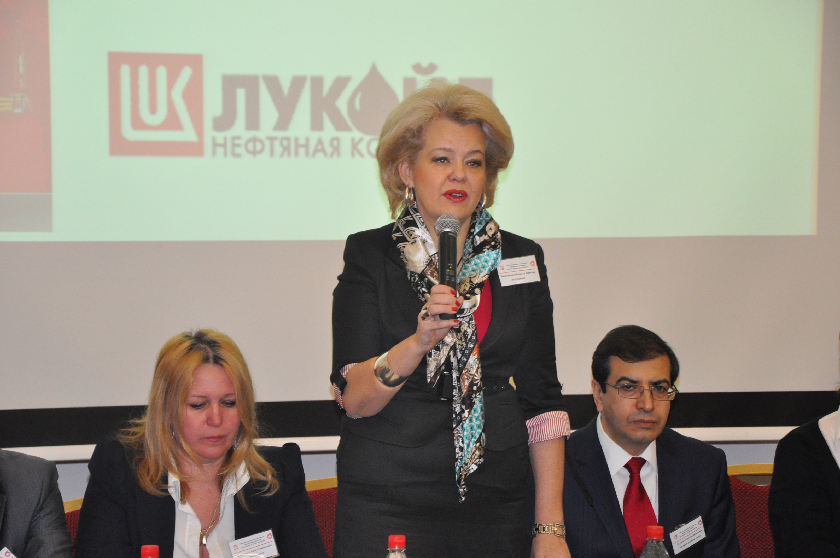 ����� ���� ����� �.�.����������, 2496.8 Kb