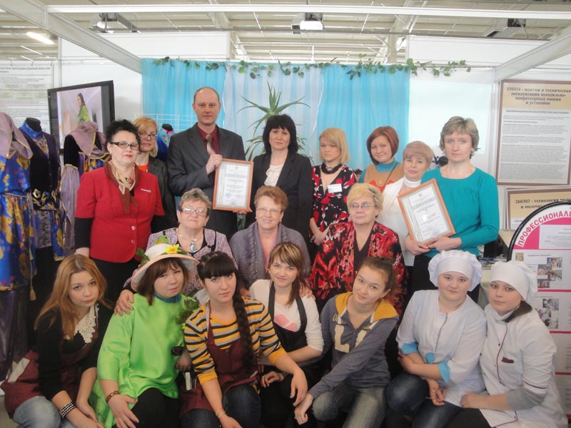 ��������� �������� � ������������� ��������������� ����������, �������� � ������ ������-���������������� ��������, 94.9 Kb